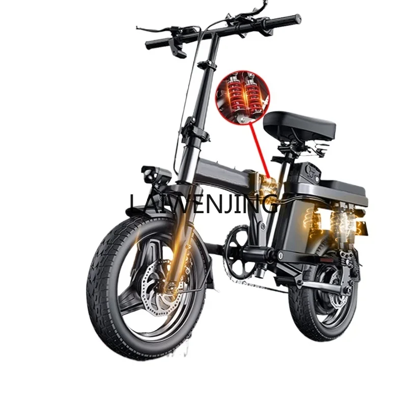 

LYN folding electric vehicle lightweight electric men's and women's two-wheeled scooter