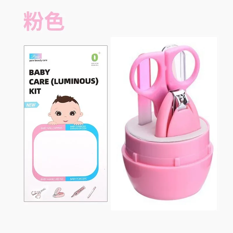 1-4pcs 신생아 안전 손톱깎이 및 가위 - 편리한 일일 손톱 트리밍 도구 유아용 안전 매니큐어 키트