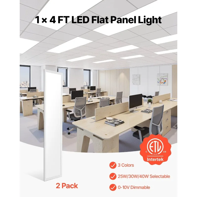 1x4 قدم LED ضوء لوحة مسطحة 5700LM تركيب المصابيح السقف 3000K/4000K/5000K 2 قطعة