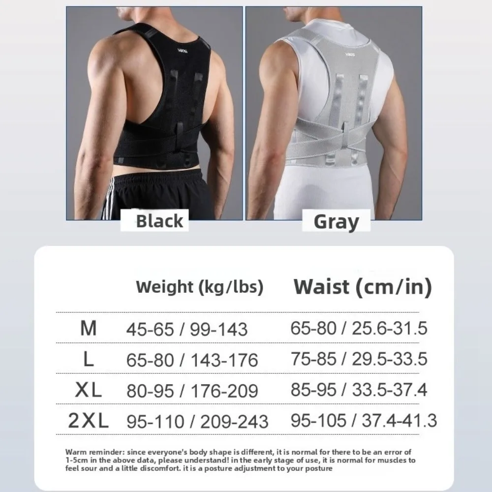 مصحح وضعية الظهر قابل للتعديل، مصحح وضعية الجلوس المريح القابل للتنفس، حزام مريح لتقويم العظام للظهر