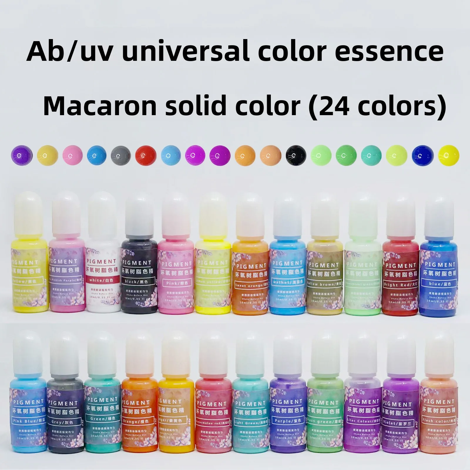 10ml Epoxy Resin AB UV Dye, Macaron Solid Color High Concentration Pigment, Opaque Colorant for DIY Crafts Jewelry Making