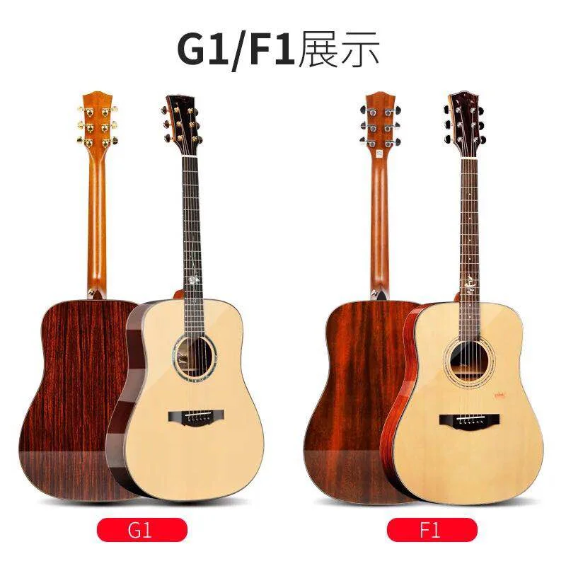 

G1 F1 Veneer Folk Guitar 41-Inch round Corner Vibration Electricity Box Wood A1 Full Single