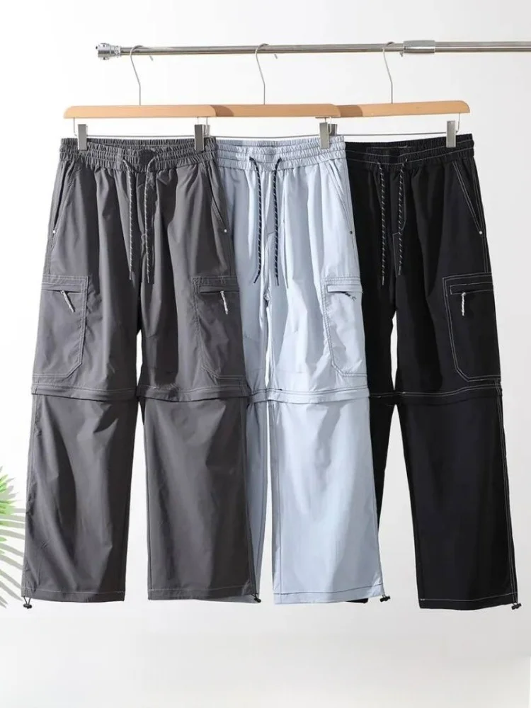 

Outdoor Zipper Detachable Two-Way Wear Work Trousers Men Women Lightweight Quick Dry Hiking Function down Jacket Pants