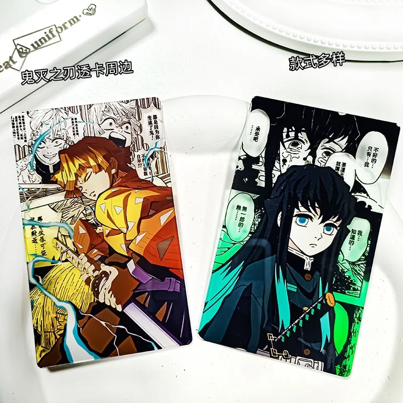Demon Slayer New Transparent Colored Acrylic Card – Fan-Made DIY Card Decoration Paper Anime Peripheral  Collectible Card