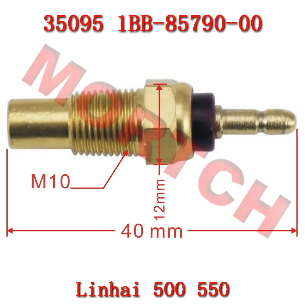 Engine Water Temperature Sensor 10mm 1.2K Ohm 35095 1BB-85790-00 For Linhai ATV 500D 500-D M550 EFI M550L