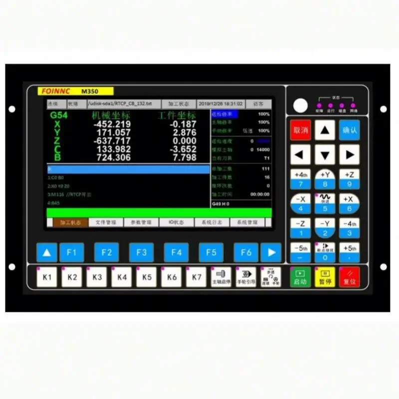 

TEBAK Support Closed Loop Stepper and ATC Controller Aubalasti M350 3axis 4axis 5axis Motion Control System CNC Controller