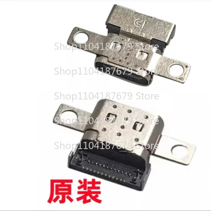 LLL  20pcs  USB‑C Power Jack For Lenovo S740‑14IIL Xiaoxin Air 15ARE 2021 Notebook Charging Port Replacement