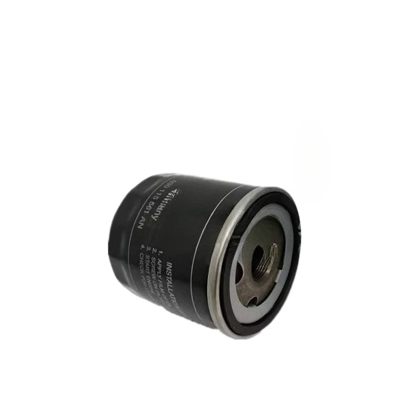 

030 115 561 AN для Volkswagen Old Four Eye Polo 2002-2005 Оригинальный масляный фильтр 1.4, автомобильные аксессуары