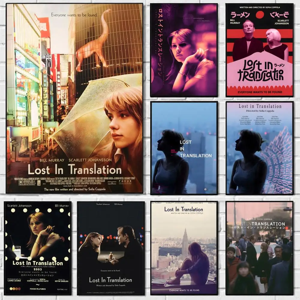 Movie Lost In Translation Poster Self-adhesive Art Waterproof Paper Sticker Coffee House Bar Room Wall Decor