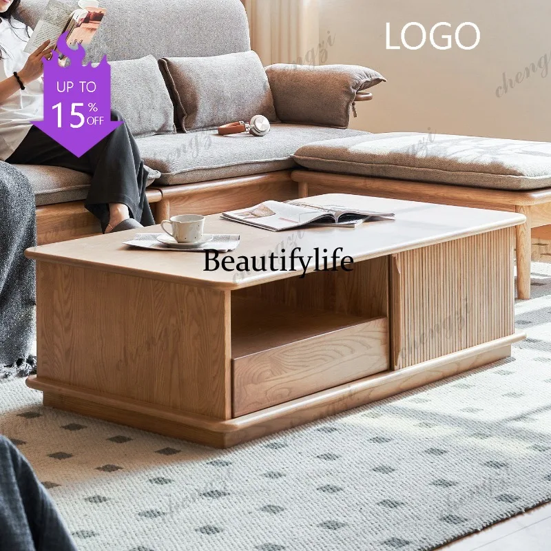 M183 Nordic coffee table all solid wood North American ash wood living room multi-functional storage rectangular coffee table