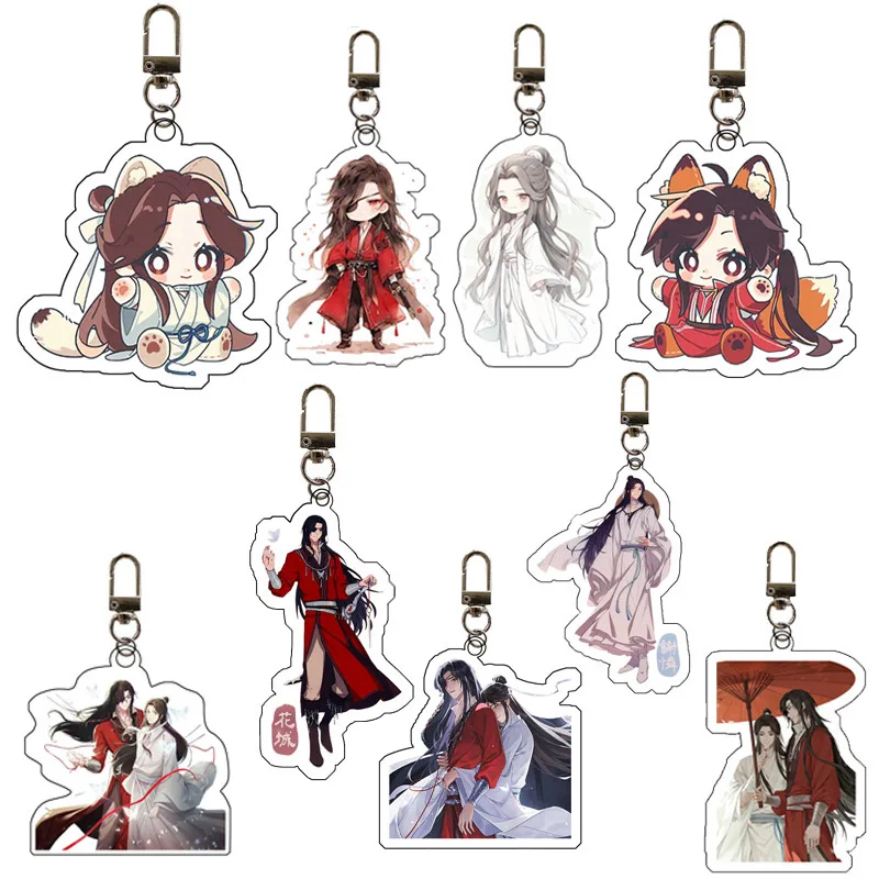 Anime Heavenly Official Blessing Keychain Women TGCF Key Chain Cute Hua Cheng Acrylic Key Ring Xie Lian Key Holder Jewelry