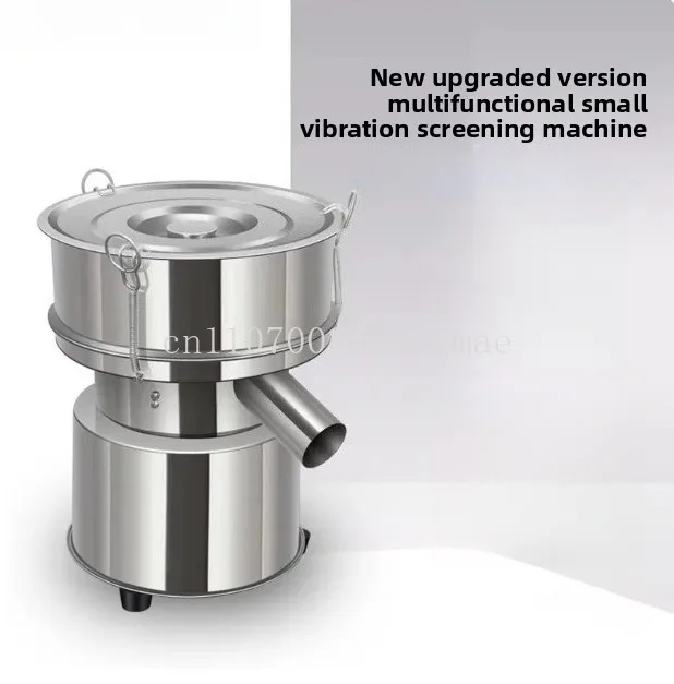 220V Mini Electric Vibrating Screen Powder Vibrating Sieving Machine Lab Sieve Shaker with 20CM Diameter Stainless Steel Sieve B