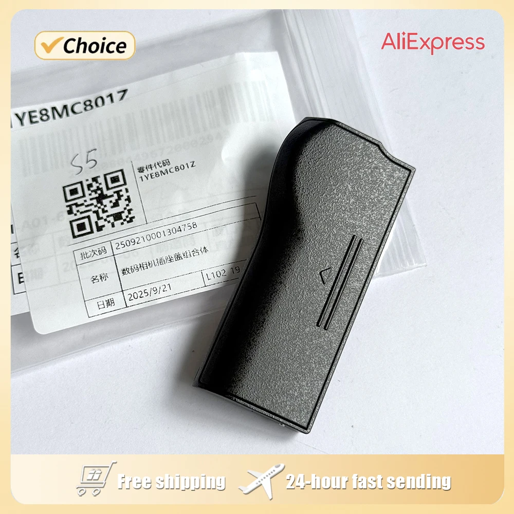 New Original S5 Repair Parts For Panasonic Lumix DC-S5 SD Memory Card Cover Card Slot Cover 1YE8MC801Z