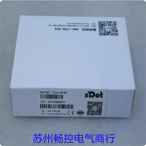 2025 * Spot Sales *…