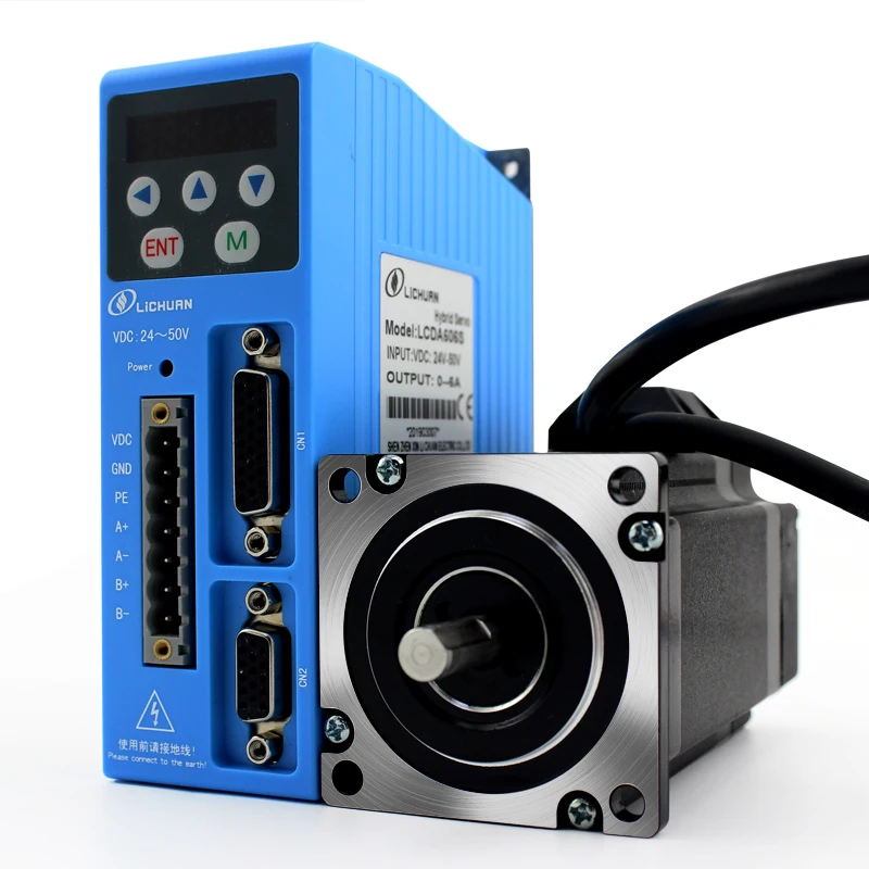 

2.2N.M 2 Phase Nema23 LC57H280 +LCDA606S DC Servo Closed Loop Stepper Motor and Driver Kit for Cnc