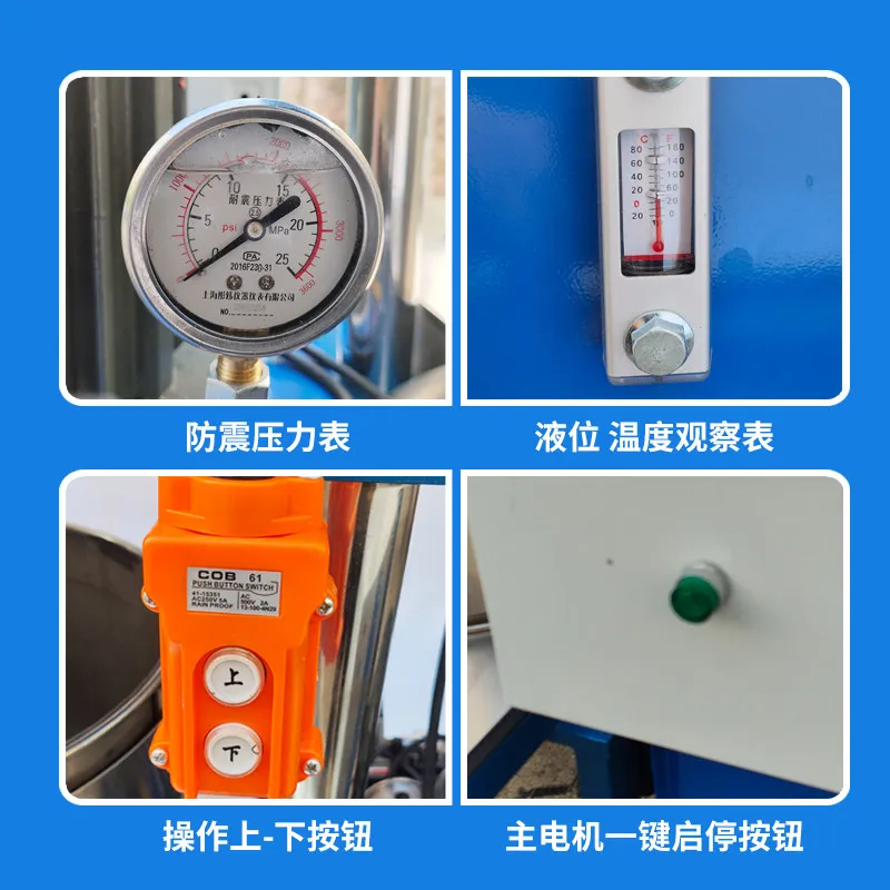 Electric hydraulic stainless steel Chinese medicine residue food press, vegetable filling water squeeze fruit juicer