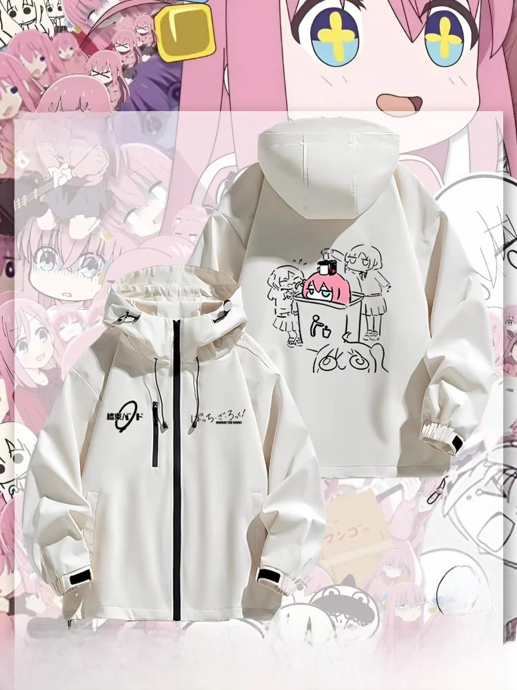 

Куртка ex Ro Star Jaet Youthful Sle из водонепроницаемого полиэстера с длинными рукавами, капюшоном и застежкой-молнией для весны и осени