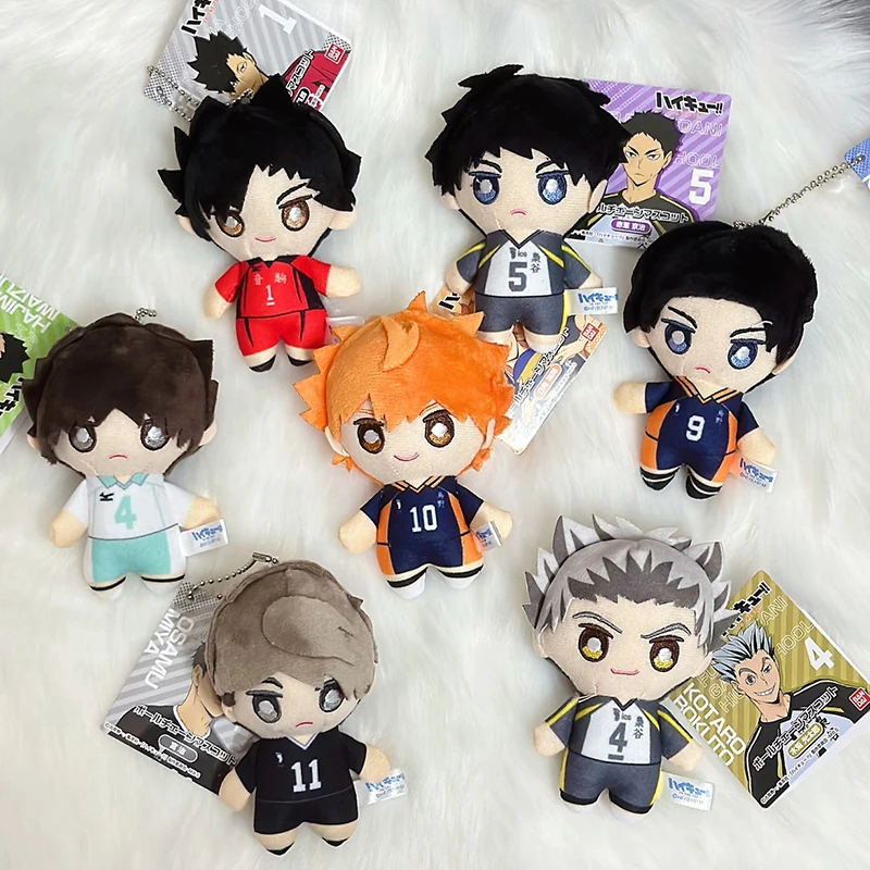 10cm Mini Haikyuu Pluszowa zabawka Siatkówka Wypchana lalka Hinata Shoyo Tobio Kageyama Yu Nishinoya Pluszowy brelok do kluczy Zabawka Prezent