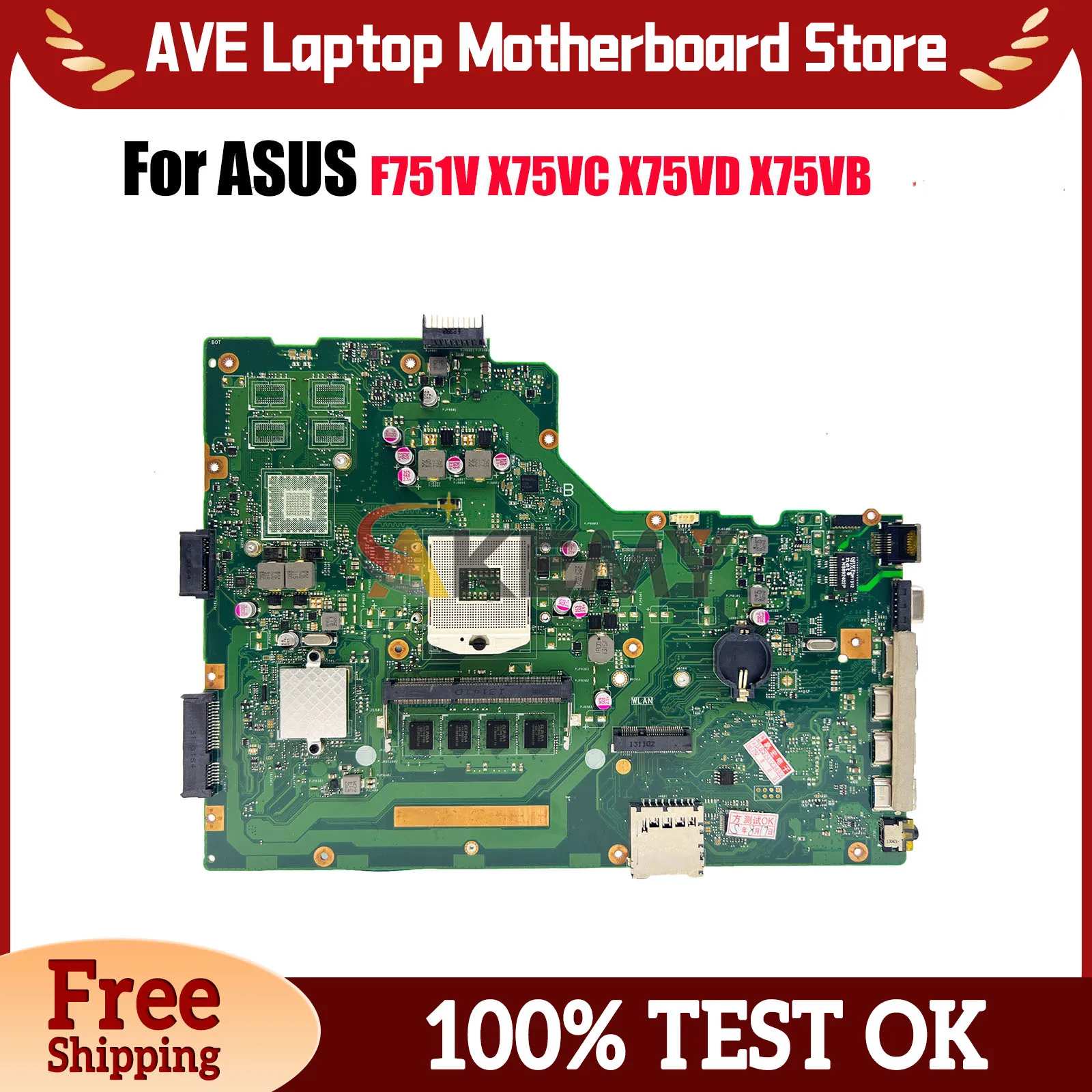 

Материнская плата для ноутбука X75VD для ASUS VivoBook X75V X75VB X75VD F751V X75VC, материнская плата для ноутбука, в наличии, 100% тестирование, ОК, быстрая доставка