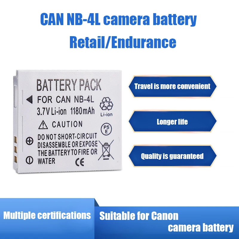 

NB-4L battery for Canon IXUS 130 115 220 110 117 1