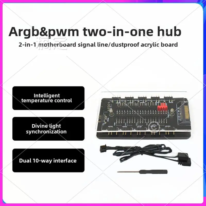 

ABT-ARGB PWM HUB FAN HUB Temperature Control Shenguang Synchronous Dual 10-Channel Chassis Fan Light Controller