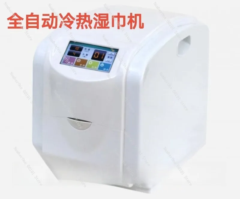 Automatic Hot Cold Wet Wipe Dispenser Machine Adjustable Heating Length Commercial Cotton Soft Towel Warmer for Business Hotel