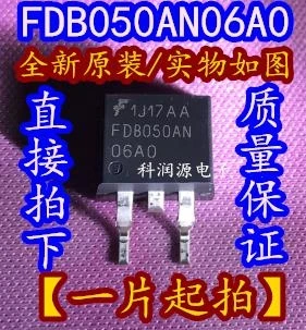 FDB050AN06A0 FDB050AN TO-263