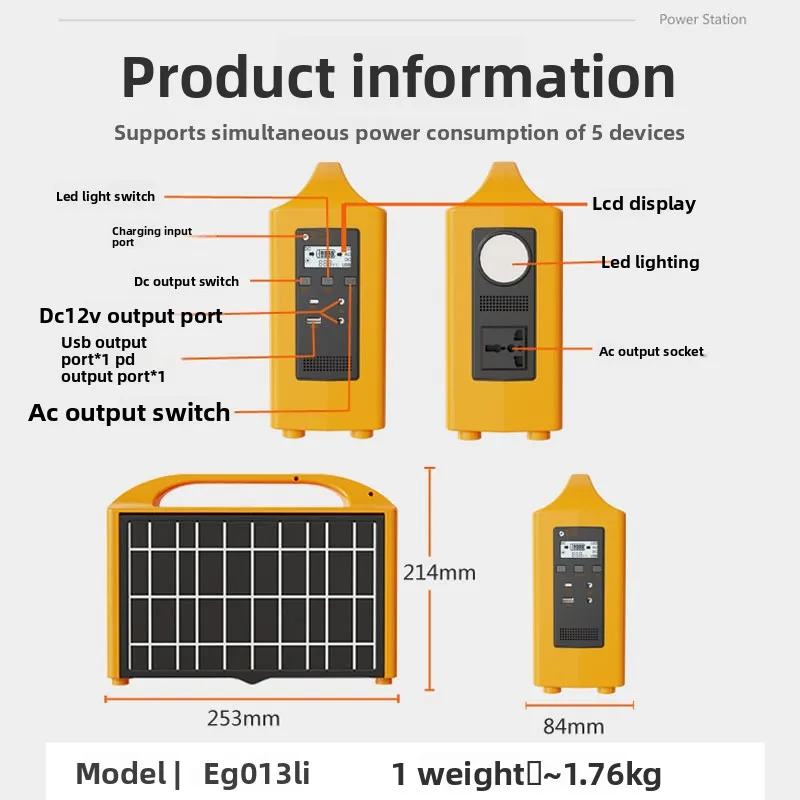 100W Portable 220V Outdoor Mobile Supply MPPT Solar Generator Emergency Battery Pack For Camping Travel