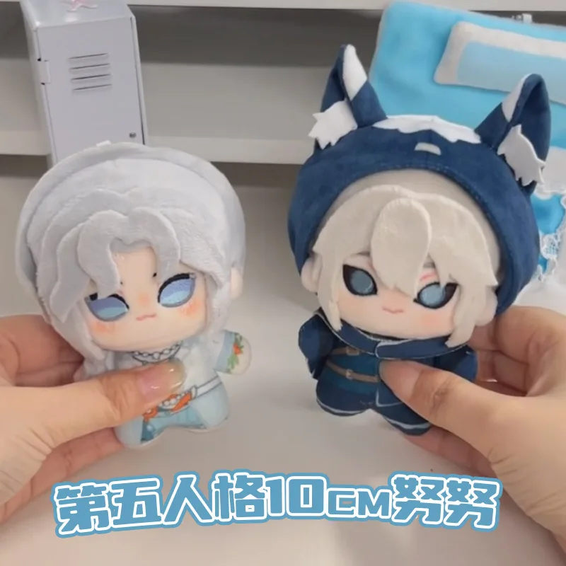 

10cm Nunu Plush Doll Game Peripheral Keychain Prospector Prisoner Gardener Anime Game Fans Collectible Gift