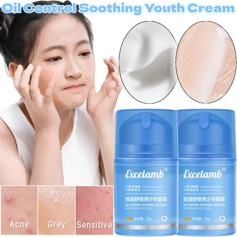 

EXCELAMB Oil Control Soothing Youth Face Cream 30g Moisturizing Mild Non-irritating Repair Sensitive Oil Control Cream