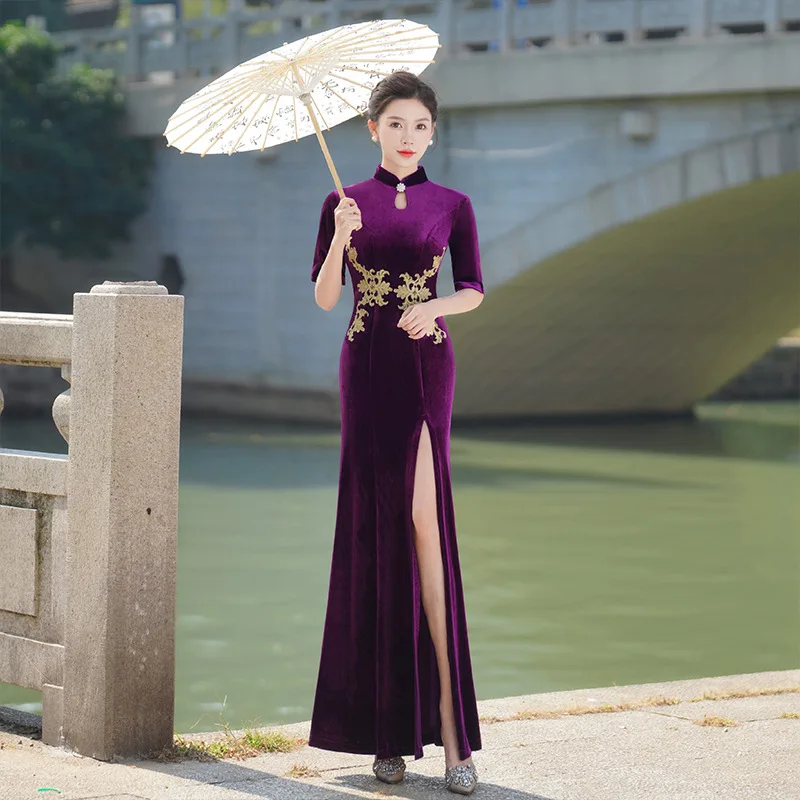 

Walking Show Qipao Women's Purple Performance Dress 2024 New Summer Long Slim Fit Split Banquet Qipao Evening Dress