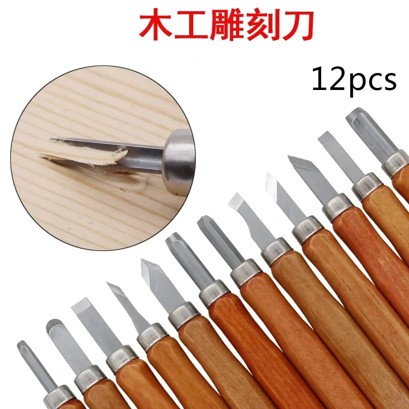 12pcs Professional Wood Carving Chisel Knife Set With Transparent Bag Woodworking Hand Tools For Basic Detailed Carving Gouges