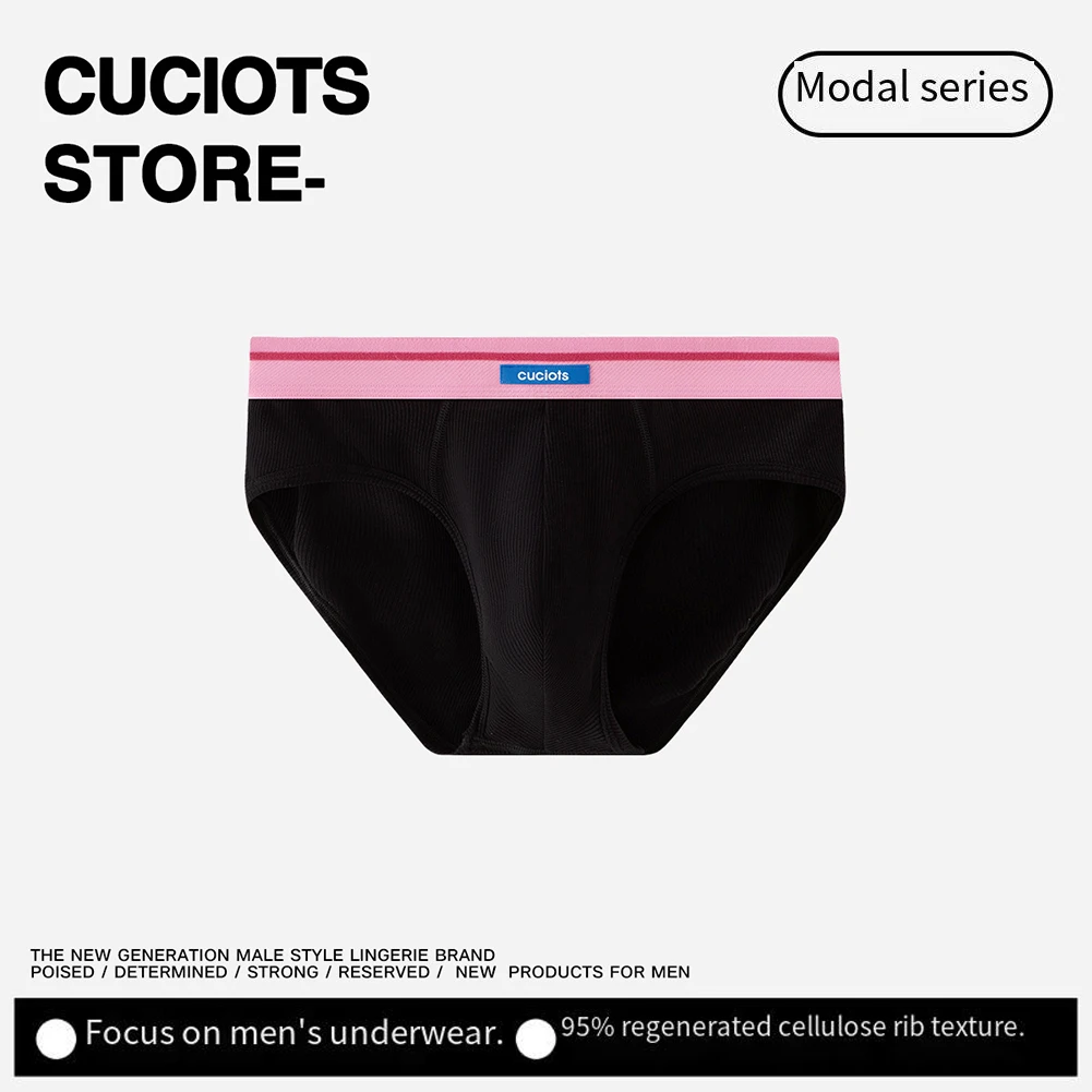 رقيقة بلون سراويل ملخصات بيضاء تنفس ملخصات ينطبق الجنس الذكور العلامة التجارية الجديدة حالة مريحة تناسب #3