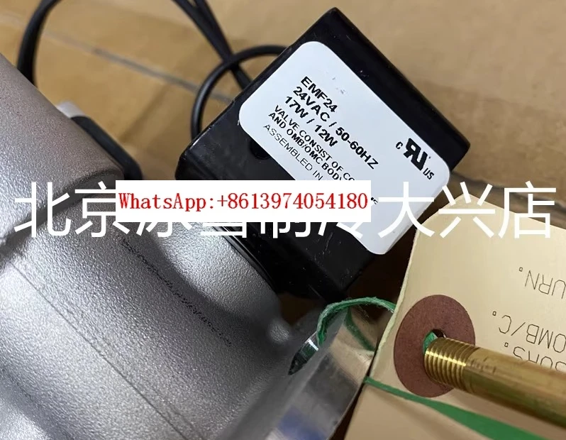 Electronic Oil Leve… - image