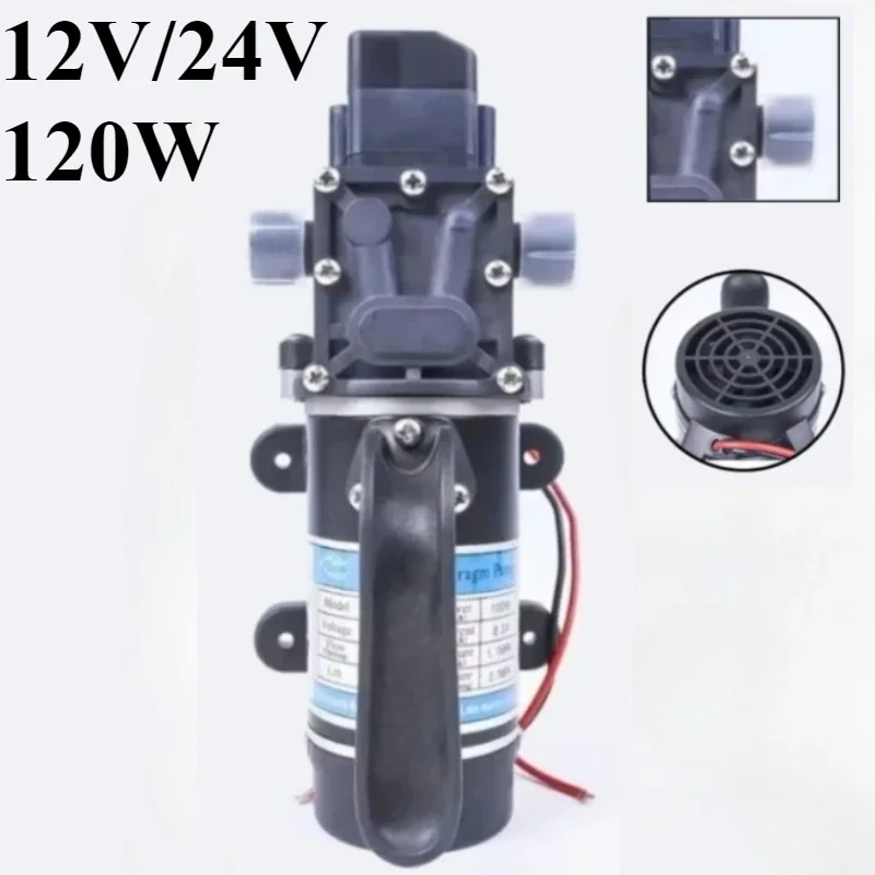

Agricultural Electric Pump Water 12V 24V 120W High Pressure Diaphragm Self Priming Garden irrigation Water Sprayer Car Wash