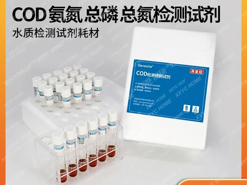 

analysis test tube cortador de llaves para duplicados plastering machine motocultor