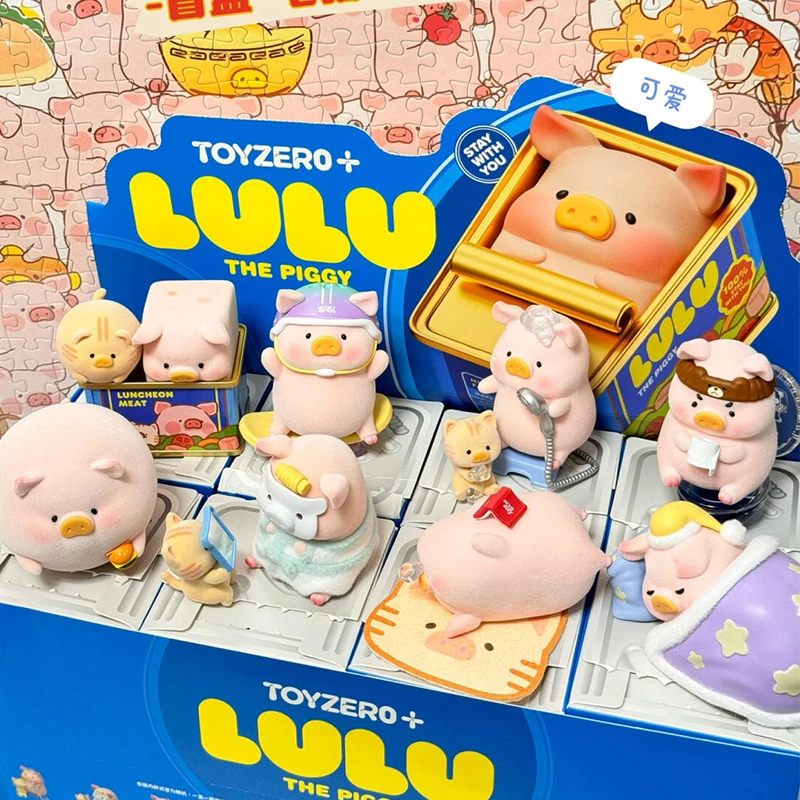 LULU-O Porquinho Fique Com Você Caixa Cega, Figura De Ação Bonito LuLu Pig, Caixa Misteriosa, Estatueta De Desenhos Animados Kawaii, Brinquedo Surpresa