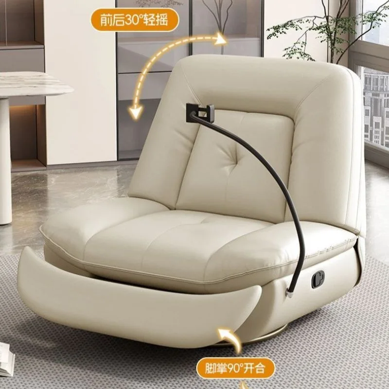 HYS single sofa chair first-class multi-functional sofa living room recliner lazy rocking chair
