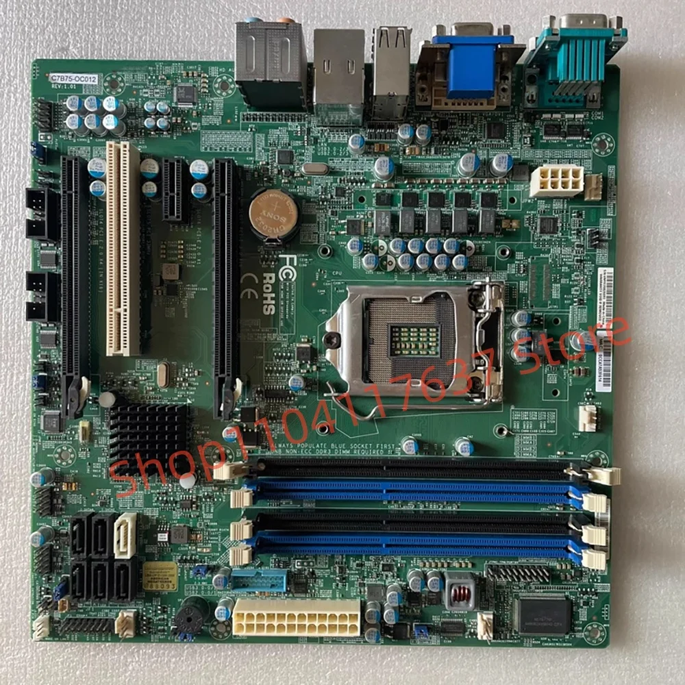 Industrial computer server motherboard C7B75-OC012