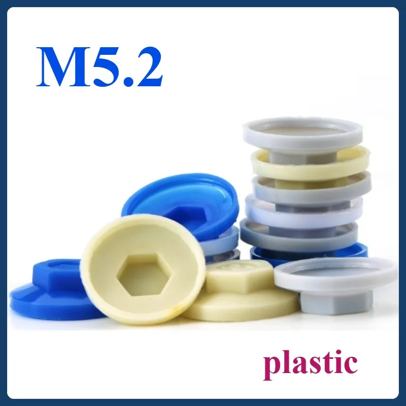 

Plastic waterproof cap M5.2 Specially designed for pure white, sea blue, ivory white, and silver gray.