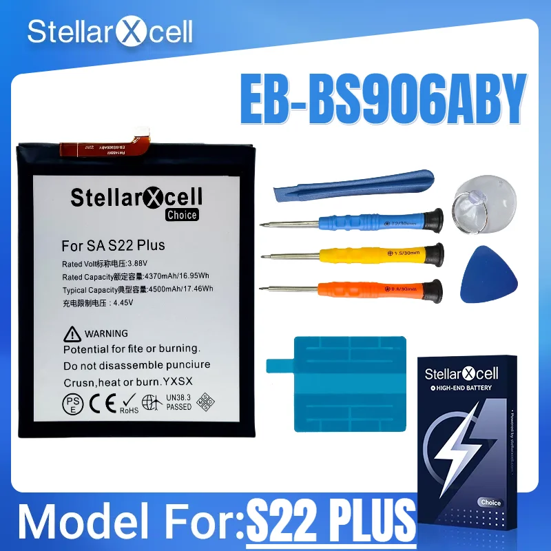 

StellarXcell Choice Battery For Samsung S22Plus EB-BS906ABY Premium pure cobalt battery replacement