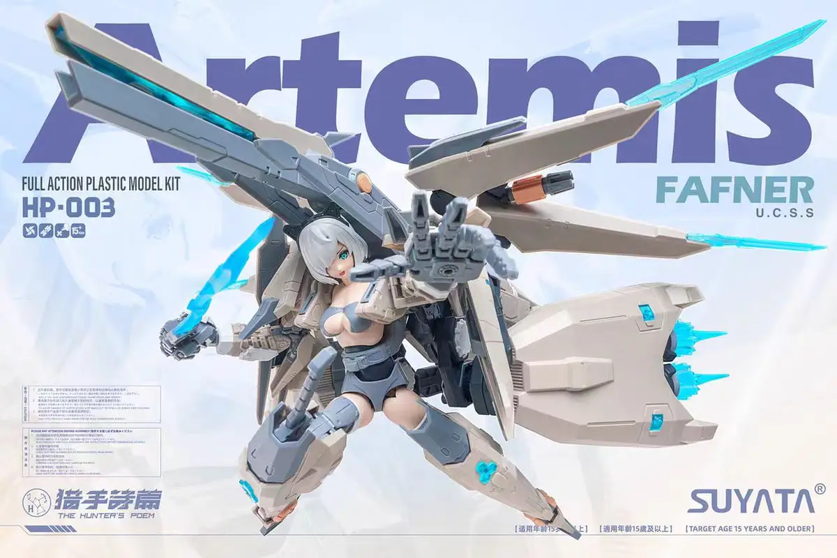 en-stock-original-sutntn-artemis-fafner-ucss-hp-003-kit-de-modele-en-plastique-a-action-complete-collection-modele-cadeau