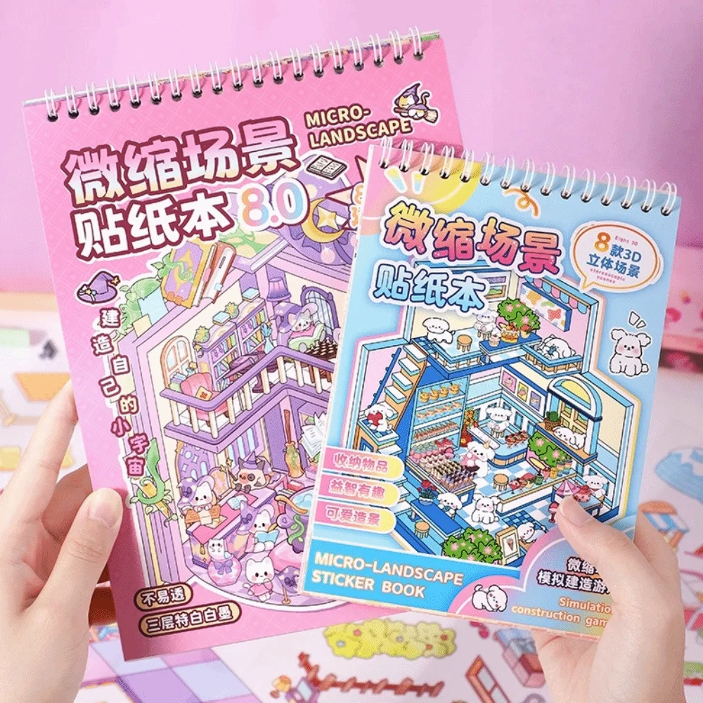 PET 3D Landscape Stickers Handmade 8 Scene 20 Sheets Miniature Scene Stickers Cartoon Town Visual Stacking Sticker Holiday Gifts