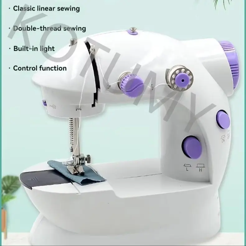 Pedal Ultra-Portable Dual-Speed Sewing Machine Household Mini Electric Sewing Machine for Beginners