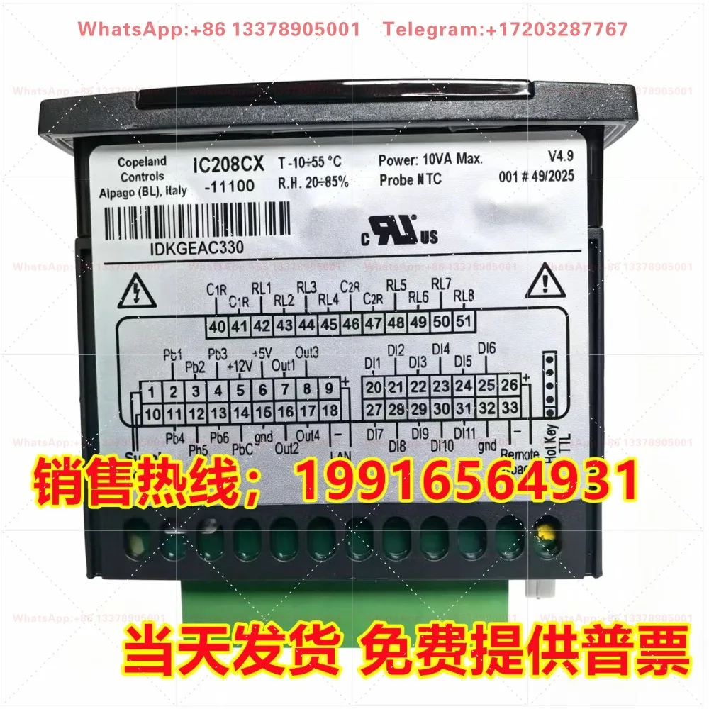 Termostato Little Elf IC121CX-11130 IC121CX-11200 IC121CX
