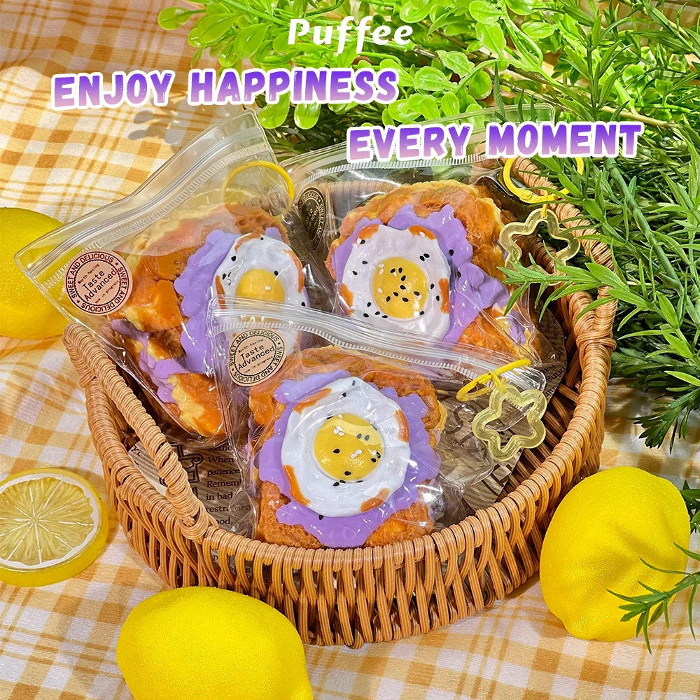 لعبة إسفنجية من السيليكون المحمص على شكل بيضة القلقاس، لعبة تابا إسفنجية مصنوعة يدويًا، لعبة ضغط بطيئة الارتداد لاصقة كريمية ناعمة #4