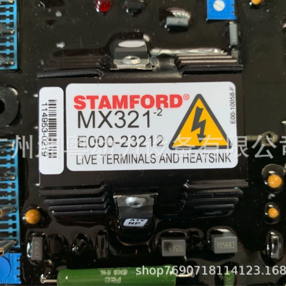 Generator regulator MX321 E000-23212