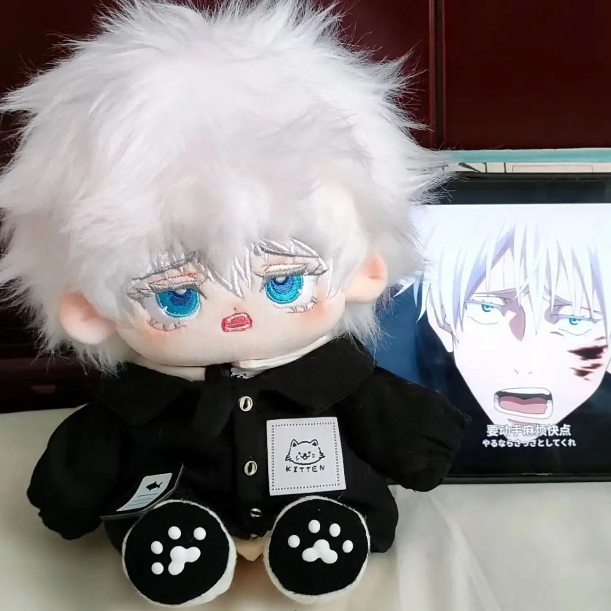 Satoru Gojou 20cm Dress-up Doll Anime Peripheral Stuffed Plush Doll Jujutsu Kaisen Cartoon Cotton Doll Children Adults Cute Toys