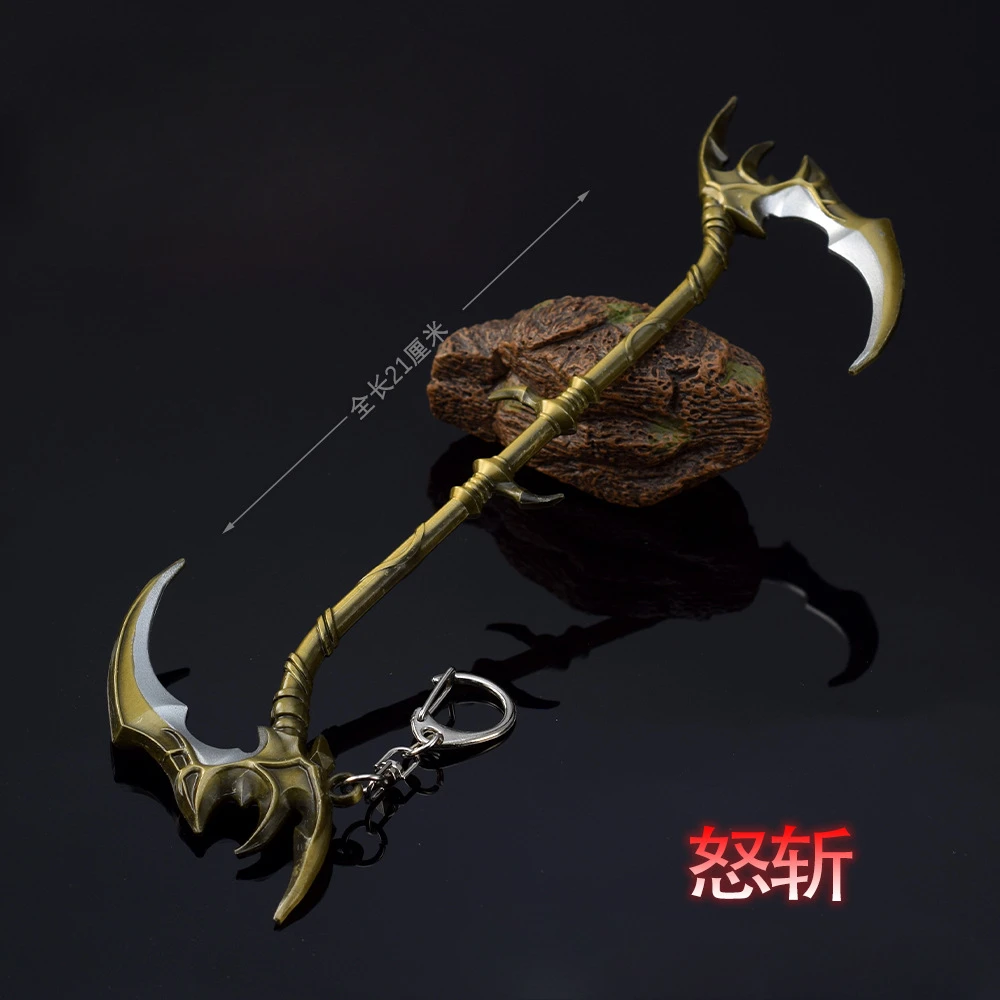 Hot Blooded Legend Game Surrounding 21cm Rage Slash Judgment Dragon Slaying Zinc Alloy Weapon Model Decoration Gift Toys