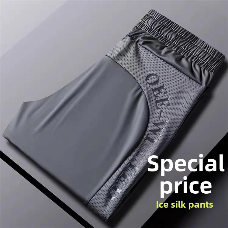 

Ice Silk Men's Summer Qui Dry Thin Casual Long Pants Spor Cool Feeling Lightweight Faionable Busin Casual Sle
